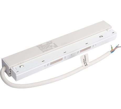 Трансформатор электронный для трековых светильников FERON 100w 48v (драйвер) , lb48, 48201