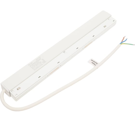 Электронный трансформатор для трековых светильников FERON 200w 48v (драйвер), lb48, 48202