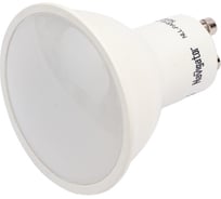 Лампа Navigator 93 235 nll-par16-7-230-4k-gu10-dimm 93235