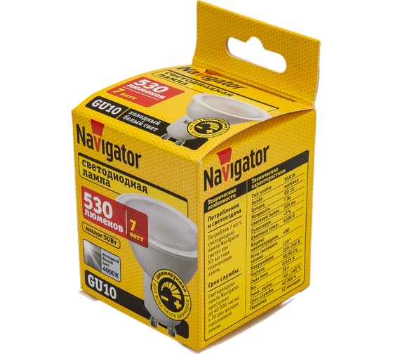 Лампа Navigator 93 235 nll-par16-7-230-4k-gu10-dimm 93235