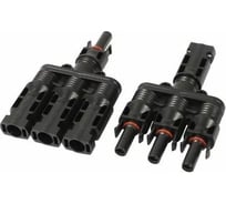 Комплект из двух коннекторов Delta Solar для параллельного соед. 3-х панелей Коннектор MC4Y 3in1