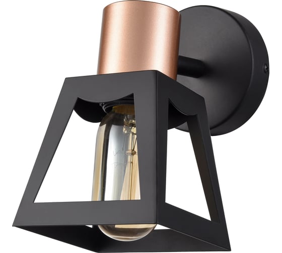 Спот Vele Luce Carisma 1xE27 60W VL6462W01