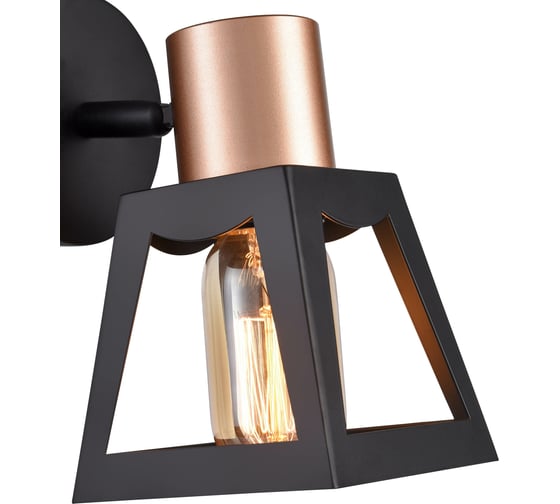 Спот Vele Luce Carisma 1xE27 60W VL6462W01