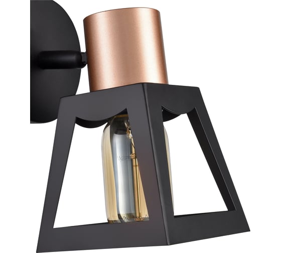 Спот Vele Luce Carisma 1xE27 60W VL6462W01