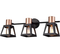 Спот Vele Luce Carisma 3xE27 60W VL6462W03