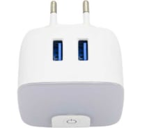 Cветодиодный светильник-ночник Artstyle белый с 2 usb-портами для зарядки CL-NC010TW