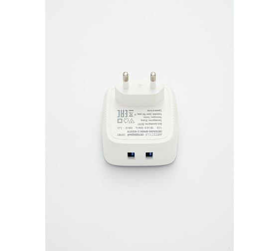 Cветодиодный светильник-ночник Artstyle белый с 2 usb-портами для зарядки CL-NC010TW