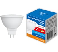 Светодиодная лампа Volpe LED-JCDR-7W/6500K/GU5.3/FR/SLS UL-00008837