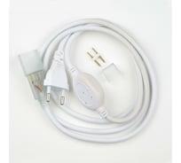Электрический провод для светодиодных лент Uniel UCX-SP4/B67-RGB WHITE 1 STICKER 07692