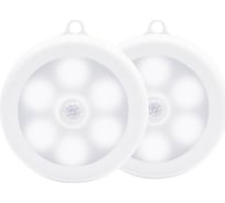 Автономный бесконтактный светодиодный настенный светильник Artstyle CL-W2X05W