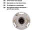 Патрон TDM ELECTRIC Е27 корпус наклонный 64-60 SQ0314-0011 6