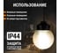 Корпус TDM ELECTRIC НСП 01-60 У3 IP44 SQ0320-0012 3