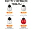 Корпус TDM ELECTRIC НСП 01-60 У3 IP44 SQ0320-0012 8