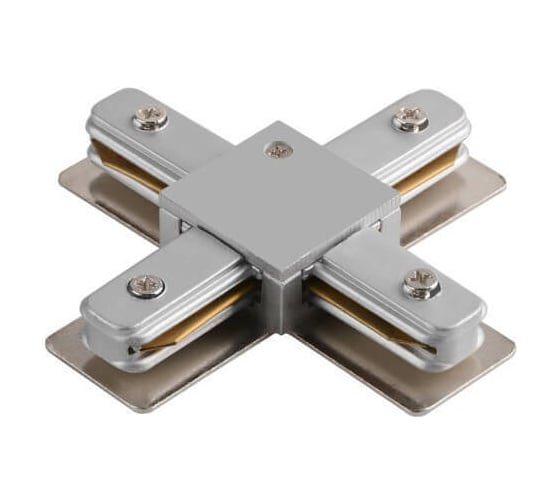 Соединитель шинопровода HOROZ ELECTRIC 096-001-0003 серебро, Х-образный X Connector HRZ00000911 1