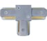 Соединитель шинопровода HOROZ ELECTRIC 096-001-0004 серебро, Т-образный T Connector HRZ00000905 1