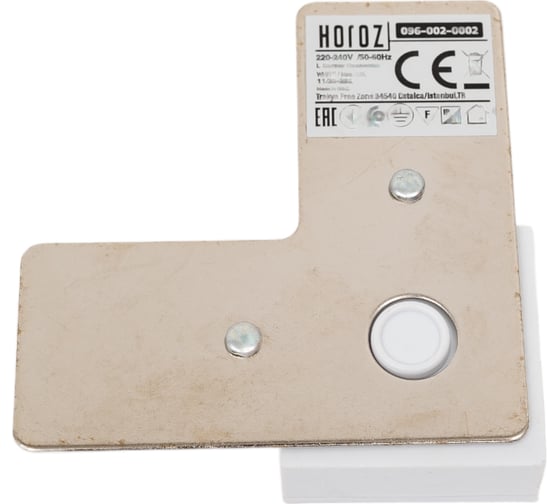 Соединитель шинопровода HOROZ ELECTRIC 096-002-0002 белый, 220-240V угловой L Connector HRZ00000907