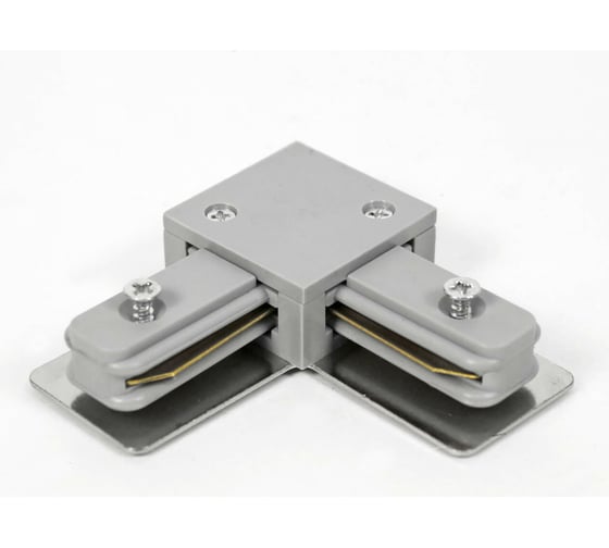 Соединитель шинопровода HOROZ ELECTRIC 096-002-0002 серебро, 220-240V угловой L Connector HRZ00000908 1