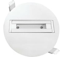 Встраиваемый шинопровод HOROZ ELECTRIC 098-001-0001 белый 220-240V RECESSED MONOPOINT TRACK HRZ00000890