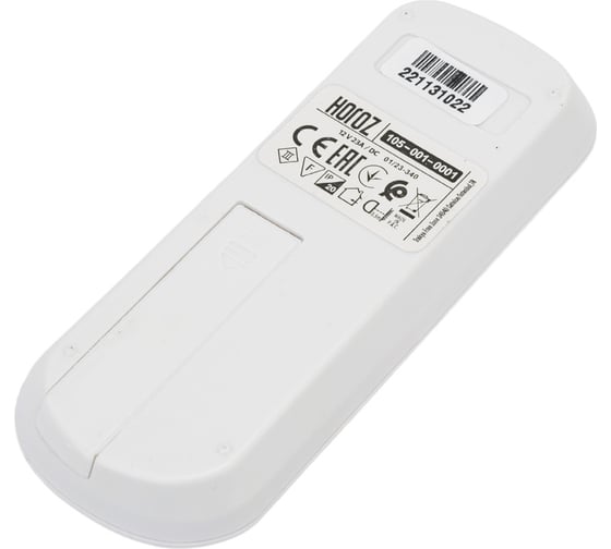 Беспроводной контроллер HOROZ ELECTRIC 105-001-0001 SW 1 CH 180-250V CONTROLLER-1 HRZ33002874