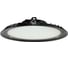 Подвесной светодиодный светильник HOROZ ELECTRIC 063-006-0100 100W 6400K 175-250V GORDION-100 HRZ33002902 1