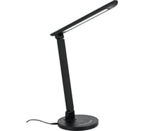 Настольный светодиодный светильник Artstyle TL-255B