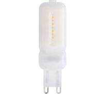 Светодиодная капсульная лампа HOROZ  ELECTRIC 001-023-0007 7W, 2700K, G9, 220-240V, DECO-7 HRZ01000417