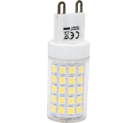 Светодиодная капсульная лампа HOROZ ELECTRIC 001-045-0008 8W 6400K G9 220-240V PETA-8 HRZ01000458