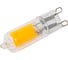 Светодиодная капсульная лампа HOROZ ELECTRIC 001-047-0003 3W, 2700K, G9, 220-240V, EXA-3 HRZ01000468 1
