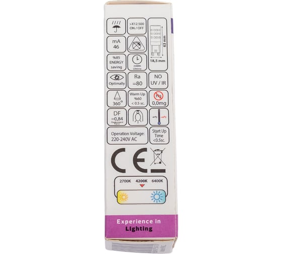 Светодиодная капсульная лампа HOROZ ELECTRIC 001-045-0010 10W 4200K G9 220-240V PETA-10 HRZ01000463