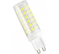 Светодиодная капсульная лампа HOROZ ELECTRIC 001-045-0010 10W 6400K G9 220-240V PETA-10 HRZ01000461