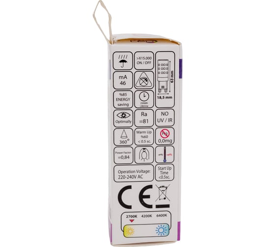 Светодиодная капсульная лампа HOROZ ELECTRIC 001-045-0010 10W, 2700K, G9, 220-240V, PETA-10 HRZ01000462