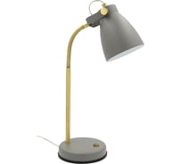 Настольный светильник Artstyle серый/ латунь, металлический, e27 HT-703GY
