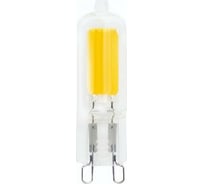 Светодиодная капсульная лампа HOROZ ELECTRIC 001-047-0003 3W 6400K G9 220-240V EXA-3 HRZ01000467