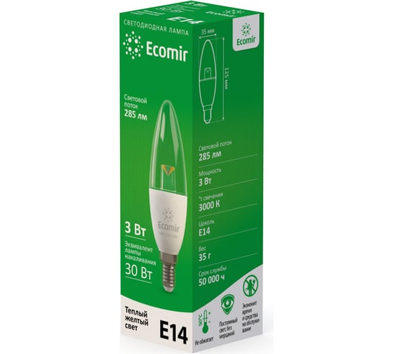 Лампа светодиодная Ecomir 3W E14 220V 42883