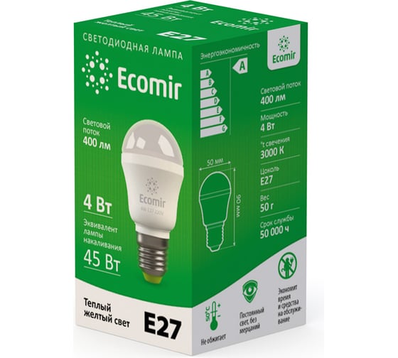 Лампа светодиодная Ecomir 4W E27 220V 42913