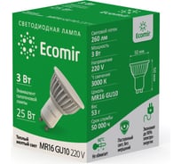 Светодиодная лампа Ecomir 3W MR16 GU10 220V 43132