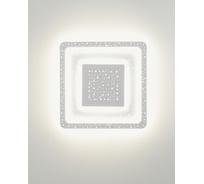 Светодиодный потолочный светильник Moderli Ameli V1090-CL