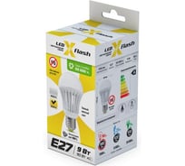 Лампа диммируемая светодиодная X-flash XF-BG-E27-9W-3K-220V 42876