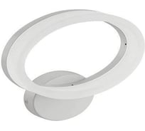 Настенный светодиодный светильник HOROZ ELECTRIC 029-005-0010 10W, 4200K, 85-265V, ABANT HRZ00002362