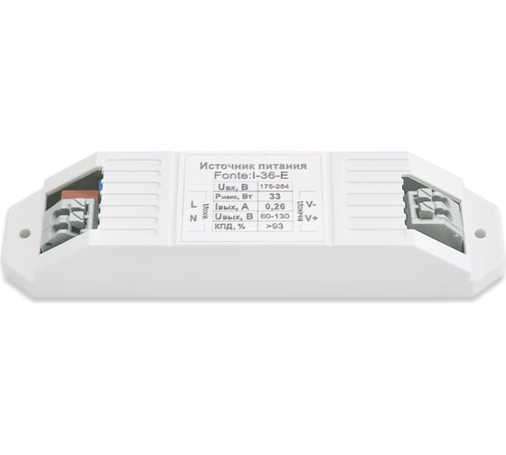 Светодиодный источник питания D-Luce Fonte: I-36-0,26A 4673726689840 1005003162072848