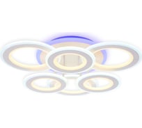 Потолочная люстра Ambrella Light Original FA8805