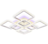 Потолочная люстра Ambrella Light Original FA5303
