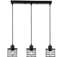 Подвесной светильник Ambrella Light Traditional TR8075