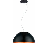 Подвесной светильник EGLO Gaetano 1 94938