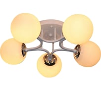 Потолочная люстра Moderli Circle V1152-5C