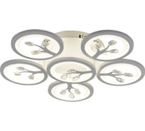 Потолочная люстра Moderli Rondi V2860-CL