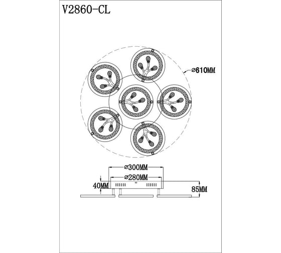 Потолочная люстра Moderli Rondi V2860-CL