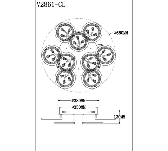 Потолочная люстра Moderli Rondi V2861-CL