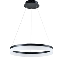Подвесной светильник Moderli Spectra V1710-PL
