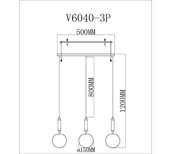 Подвесной светильник Moderli Scrumbel V6040-3P